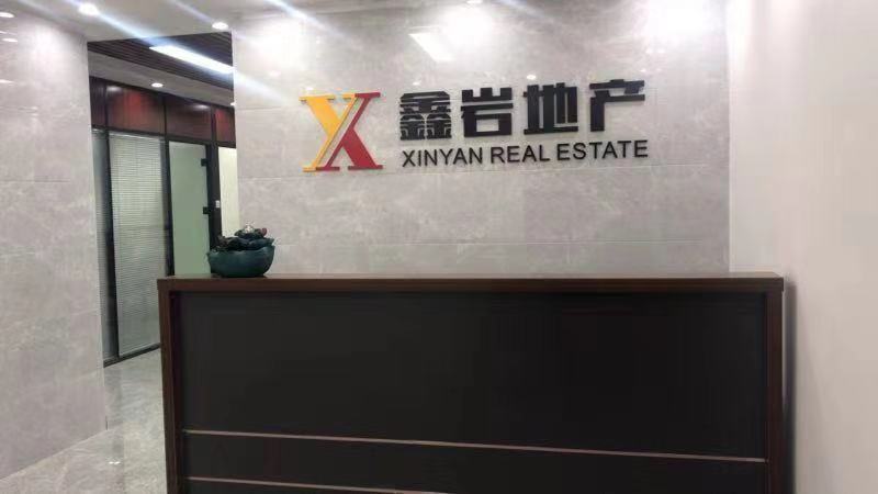 綠地國博 3隔間15人員工區135平 可配家具