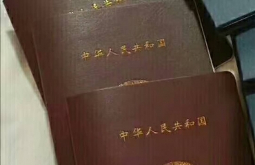 2024年江西省国编教师笔试成绩查询入口_3
