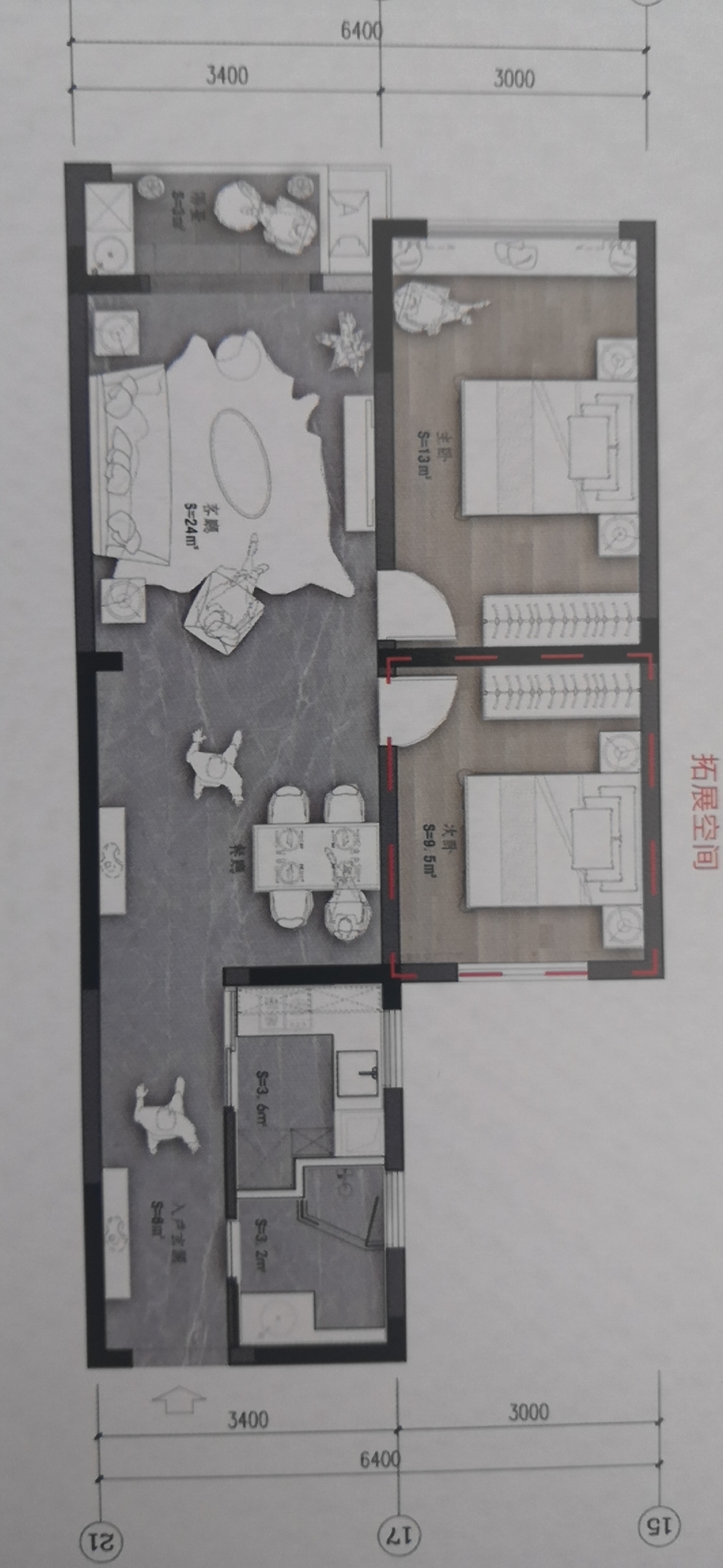 青山湖区创新一路,艾溪湖二路交汇处2室2厅80平