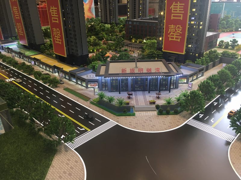 新旅明越湾 临街单层铺 全城首发