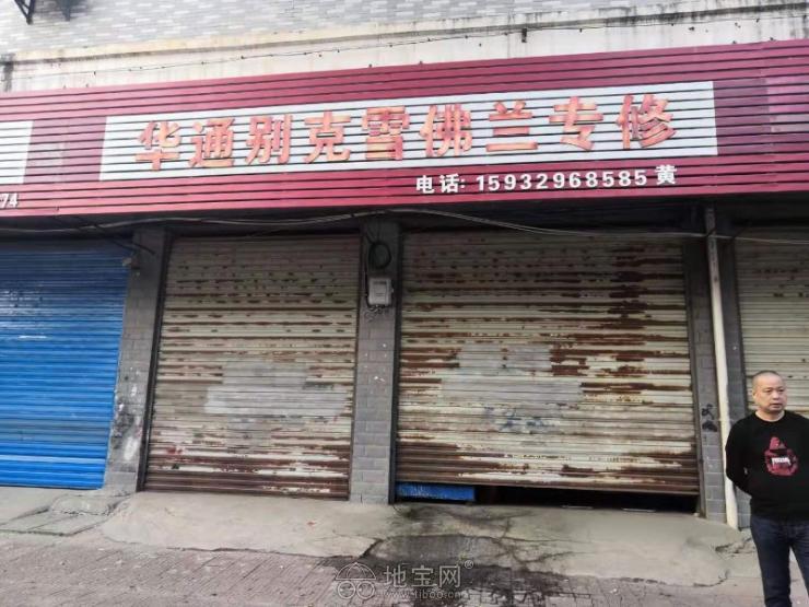 速转铺 出租 商业店铺 免费提供找店信