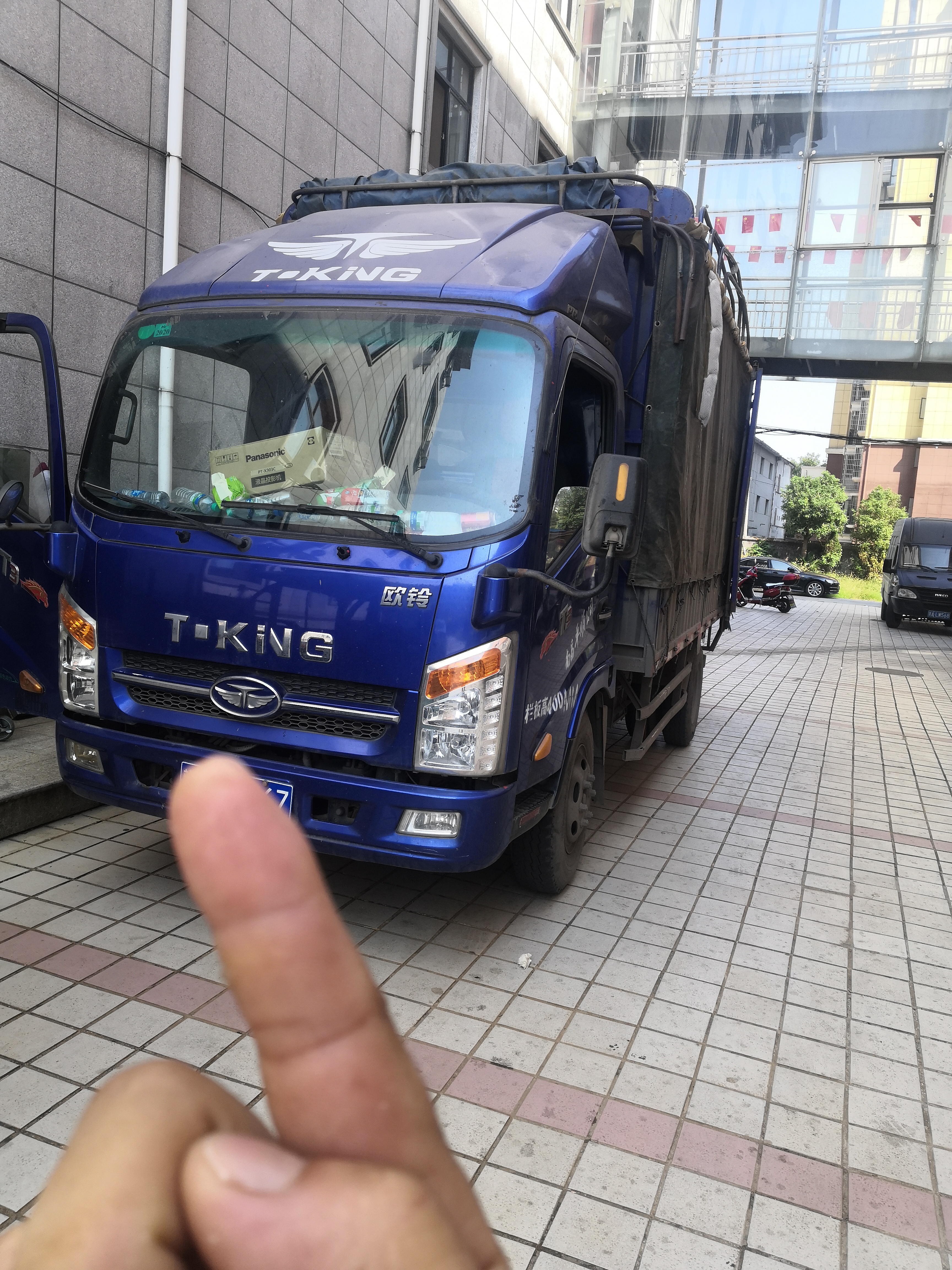 车况绝杀的四米二高栏