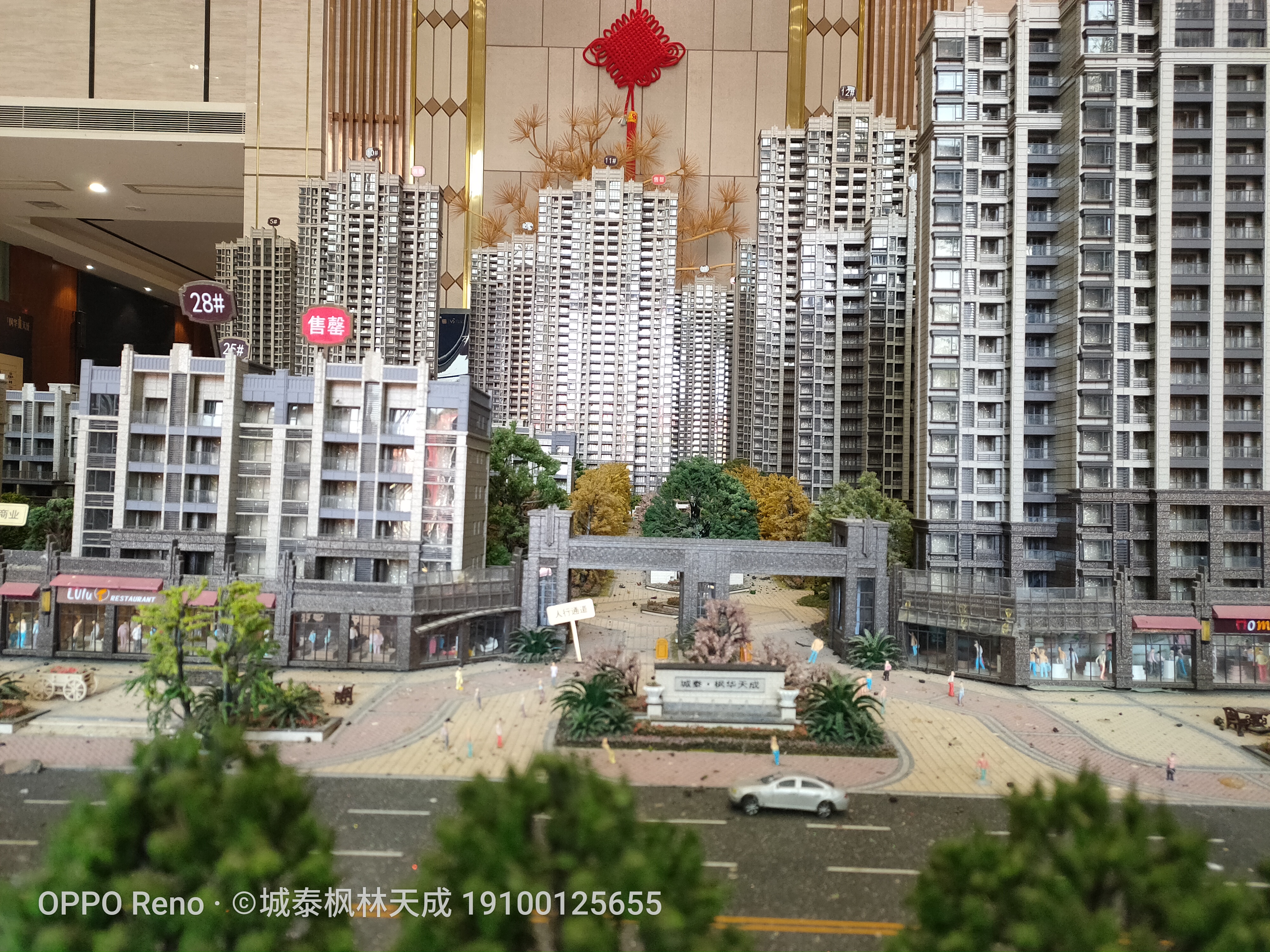 临街旺铺,小区底商,不限业态