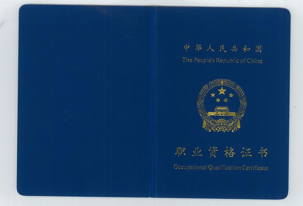 米兰体育- 米兰体育官方网站- APP下载全国美发学校排名全