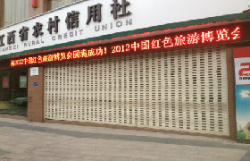 江西电动门厂家直销银行卷帘门