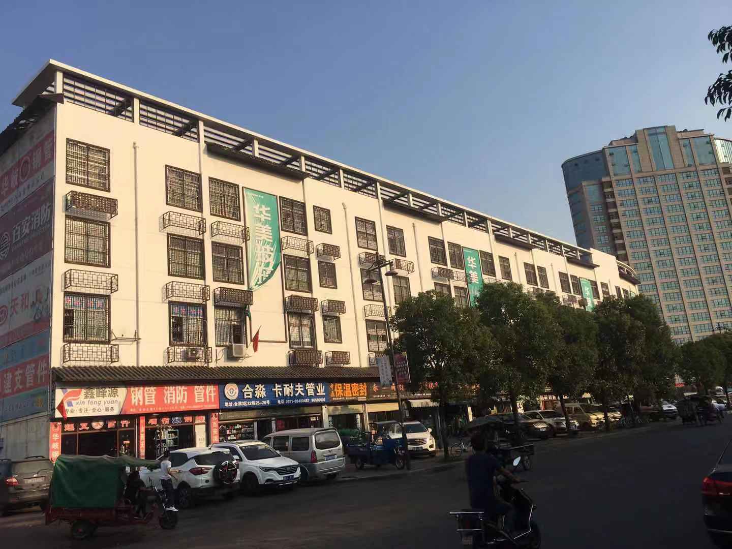 灌婴路口金润广场三期