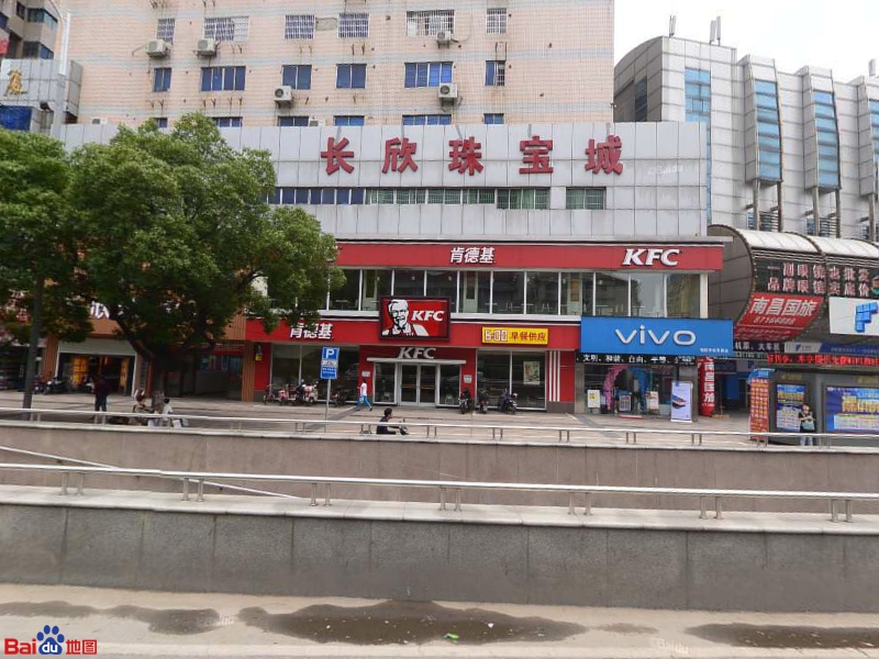八一大道临街店铺,靠近地铁,新大