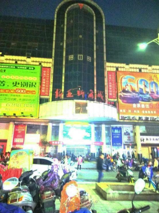 新亚新店铺出租