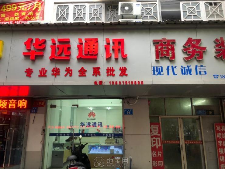 出租九江环城路旺铺