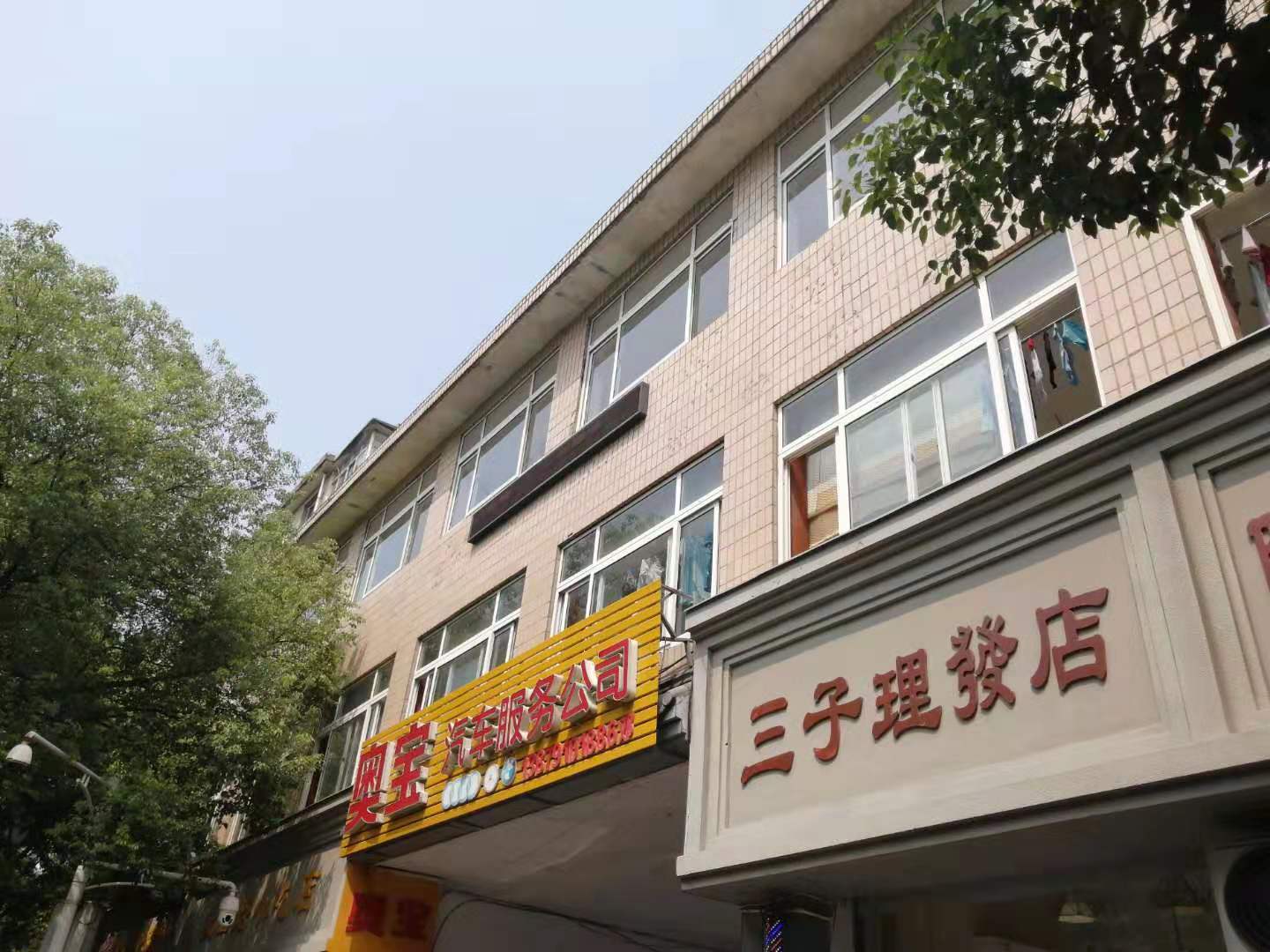 空房整层出租适合办公带卫生间带会议厅爱国路省委北