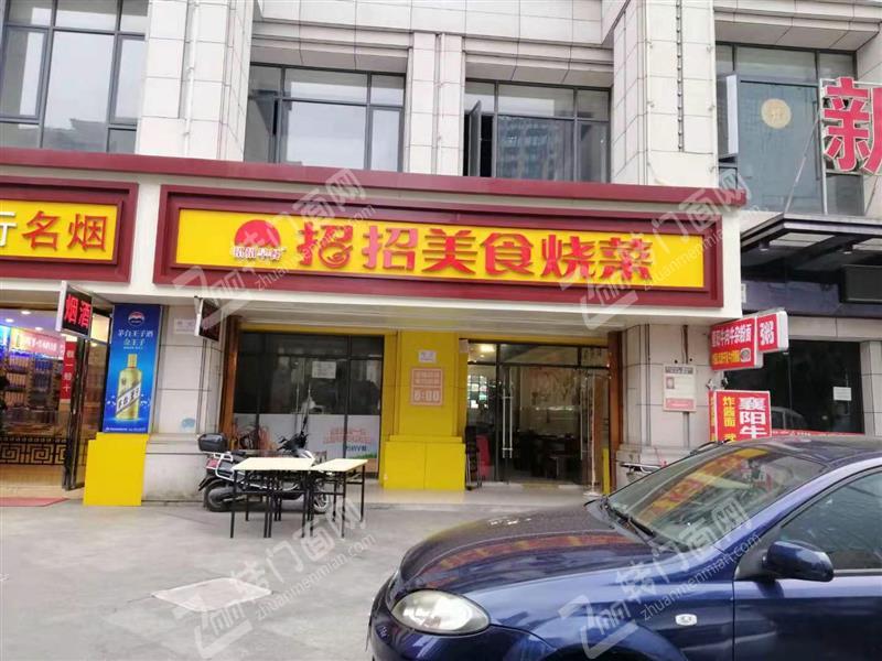 莲塘小兰工业园莲安北路汉庭酒店旁一品牌餐饮店转让