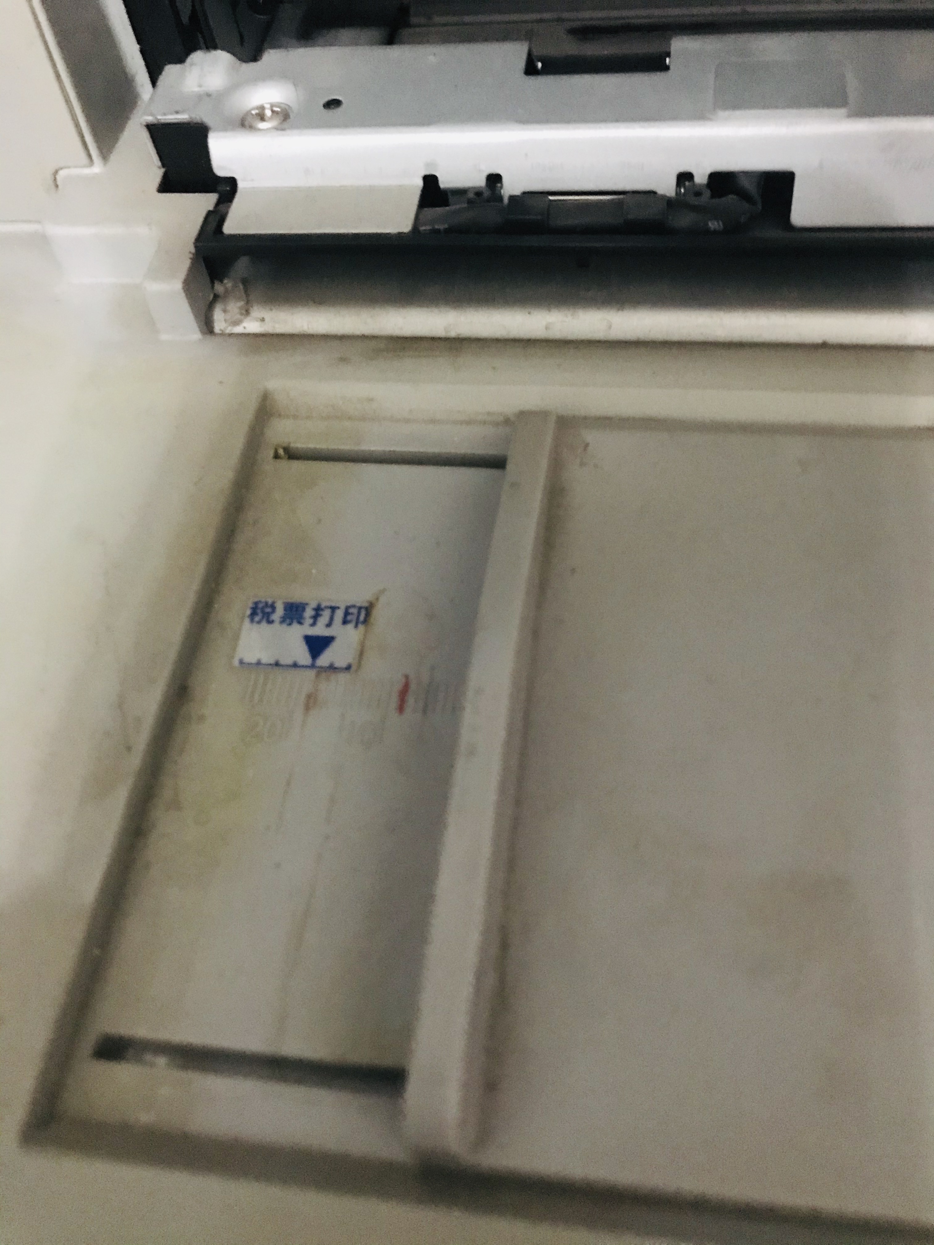 佳能投影仪和税票打印机