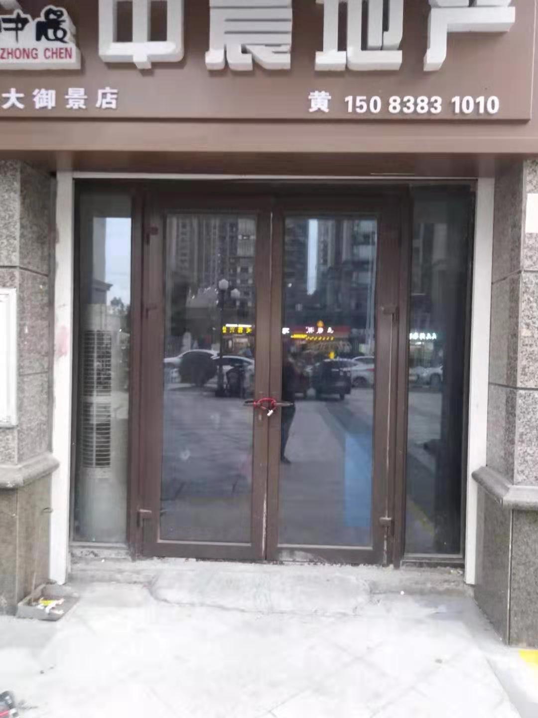 高新恒大店面招租
