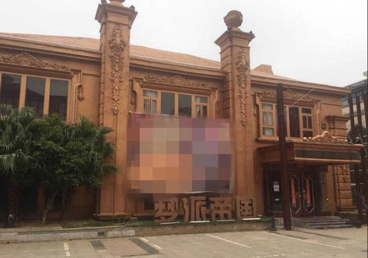赣江新天地靠江边独栋,可以开酒吧夜总会酒店等等