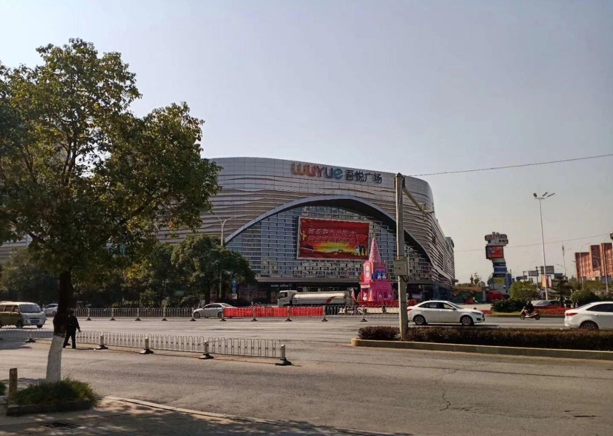 新建县吾悦广场对面.融创红谷世界城,火爆招商超大