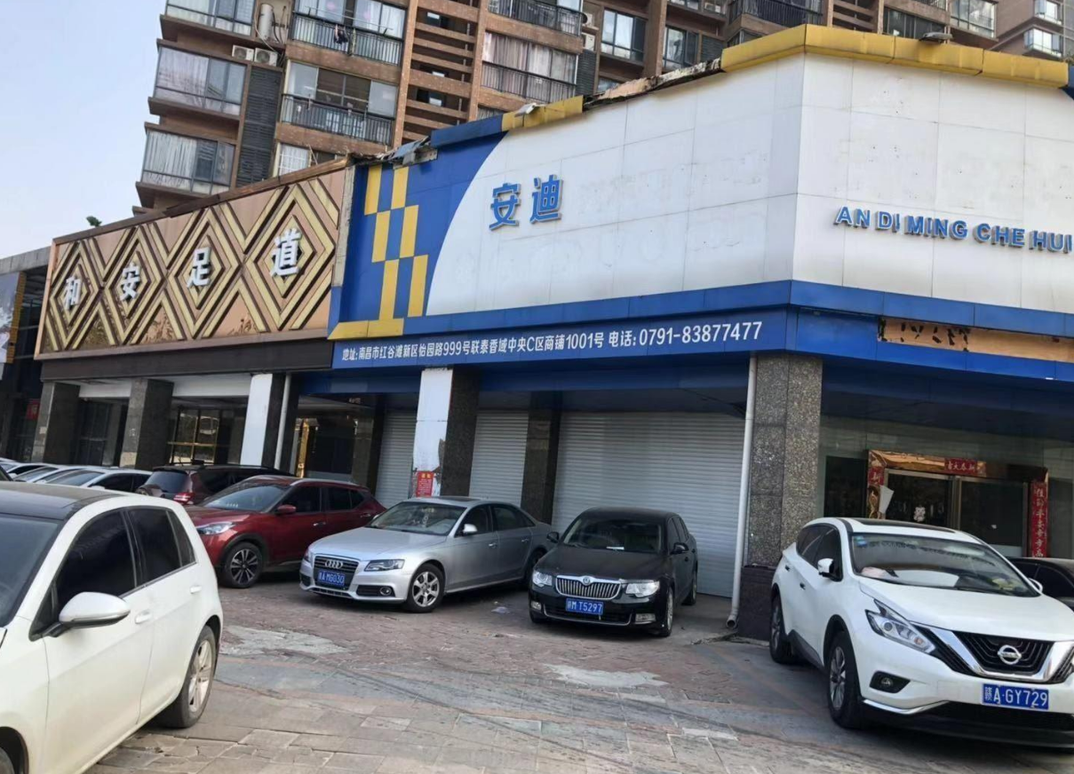 位置好开什么店都跑火红谷中大道十字路口停车相当方