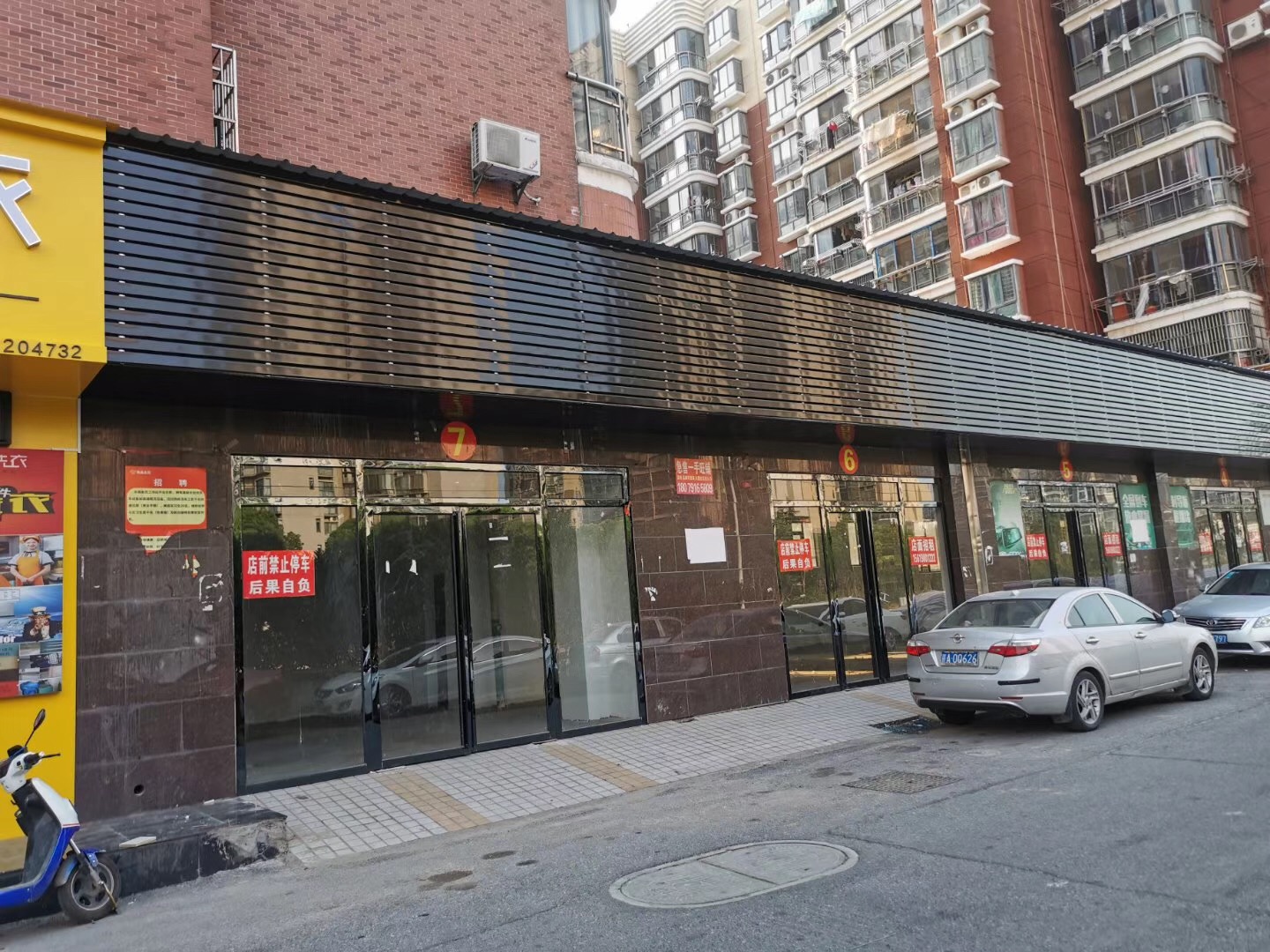 顺外路临街联排店面可整租分租底价