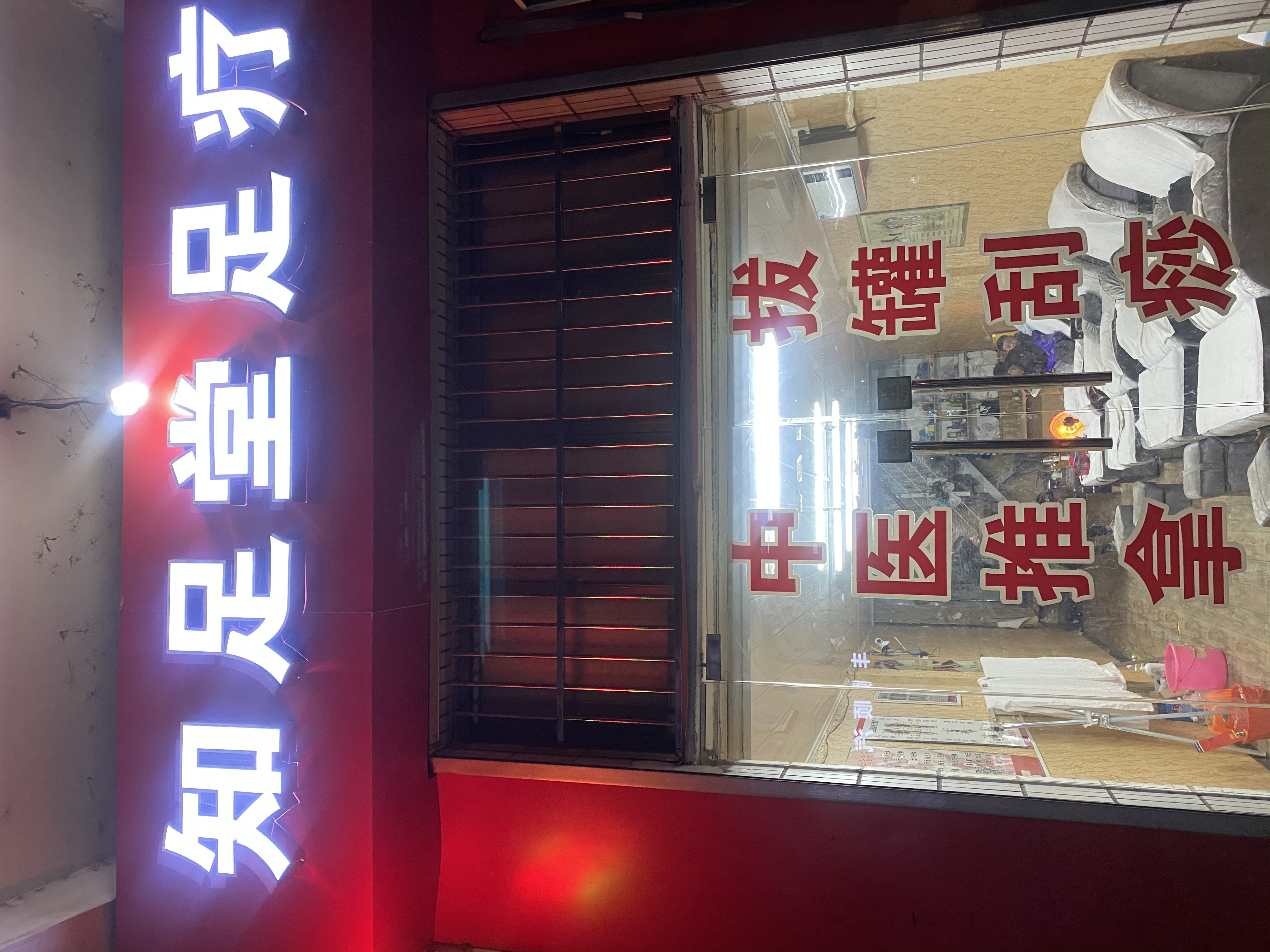 店铺转让,接手即可营业。