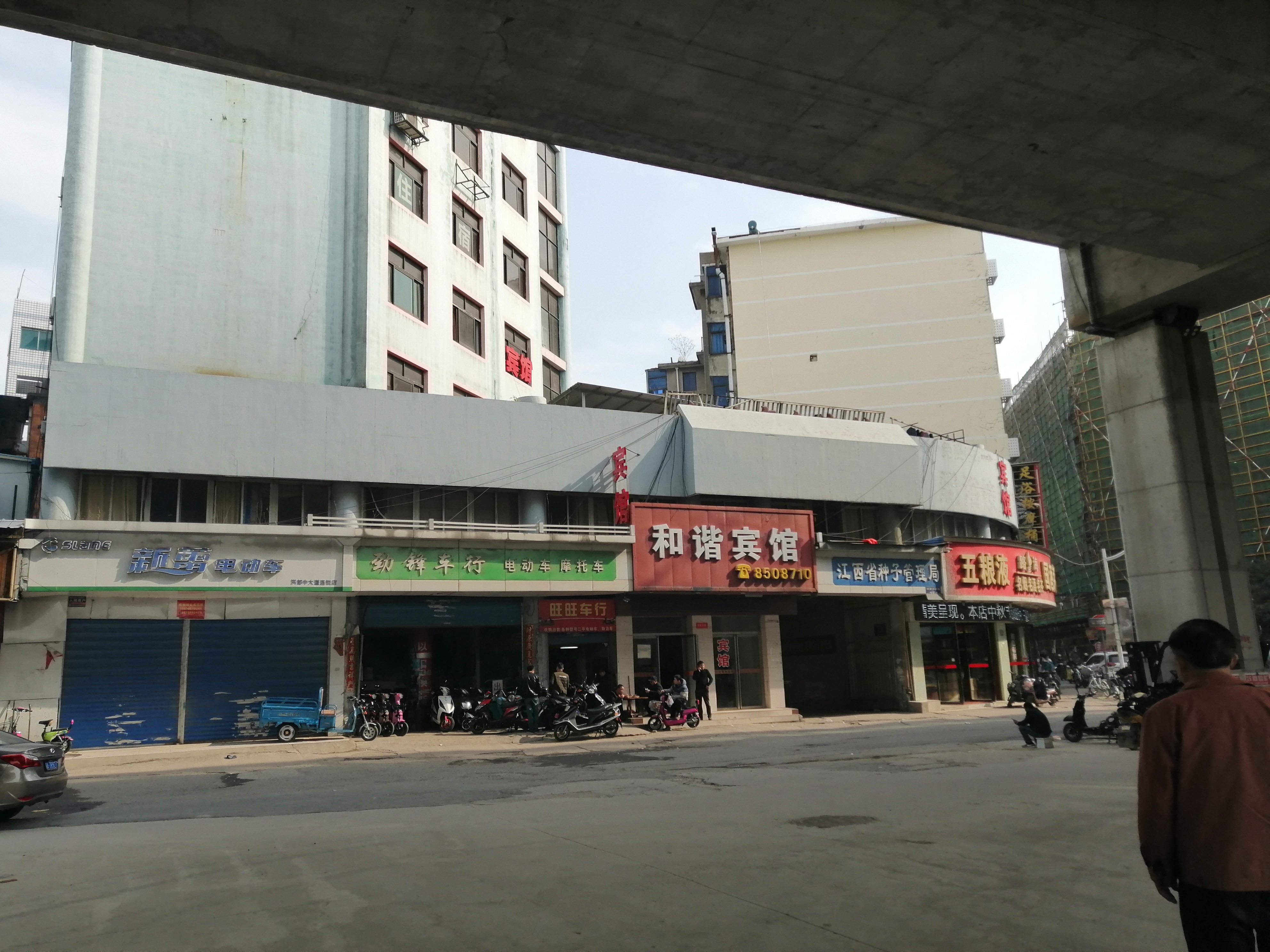 交通方便靠老火车站八一广场27元一