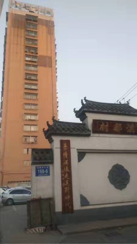 出租青云谱区九院后面办公室仓库