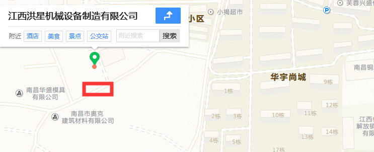 400多平米厂房/仓库出租