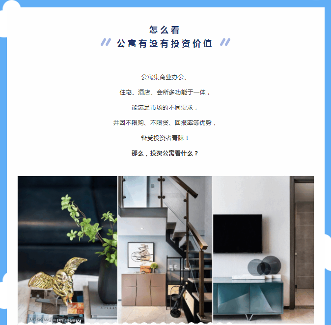 南昌百分之八十的商铺我这里都有,找我优惠