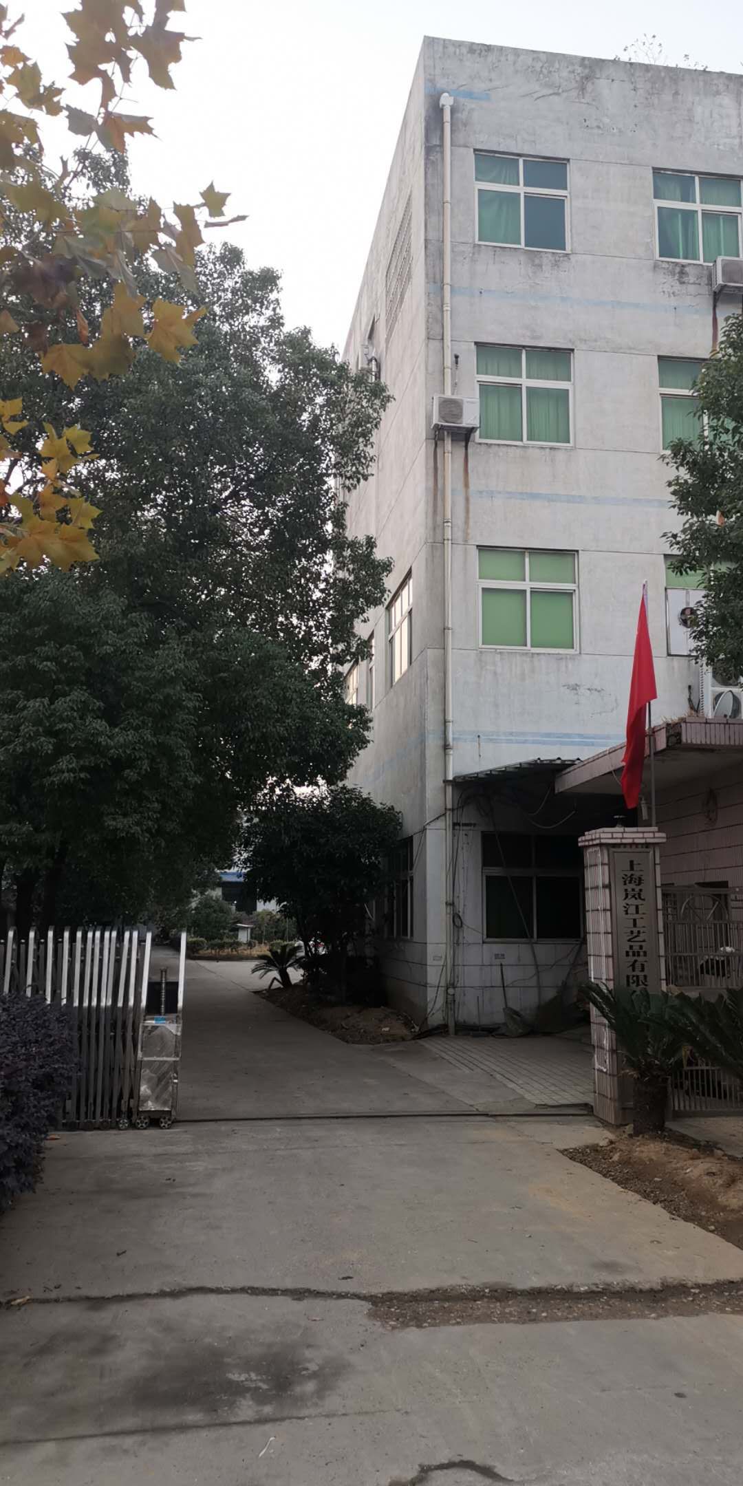 小蓝工业园区厂房出租