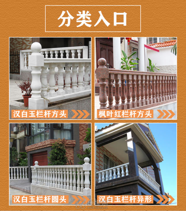 高安小冷石材,罗马柱安装