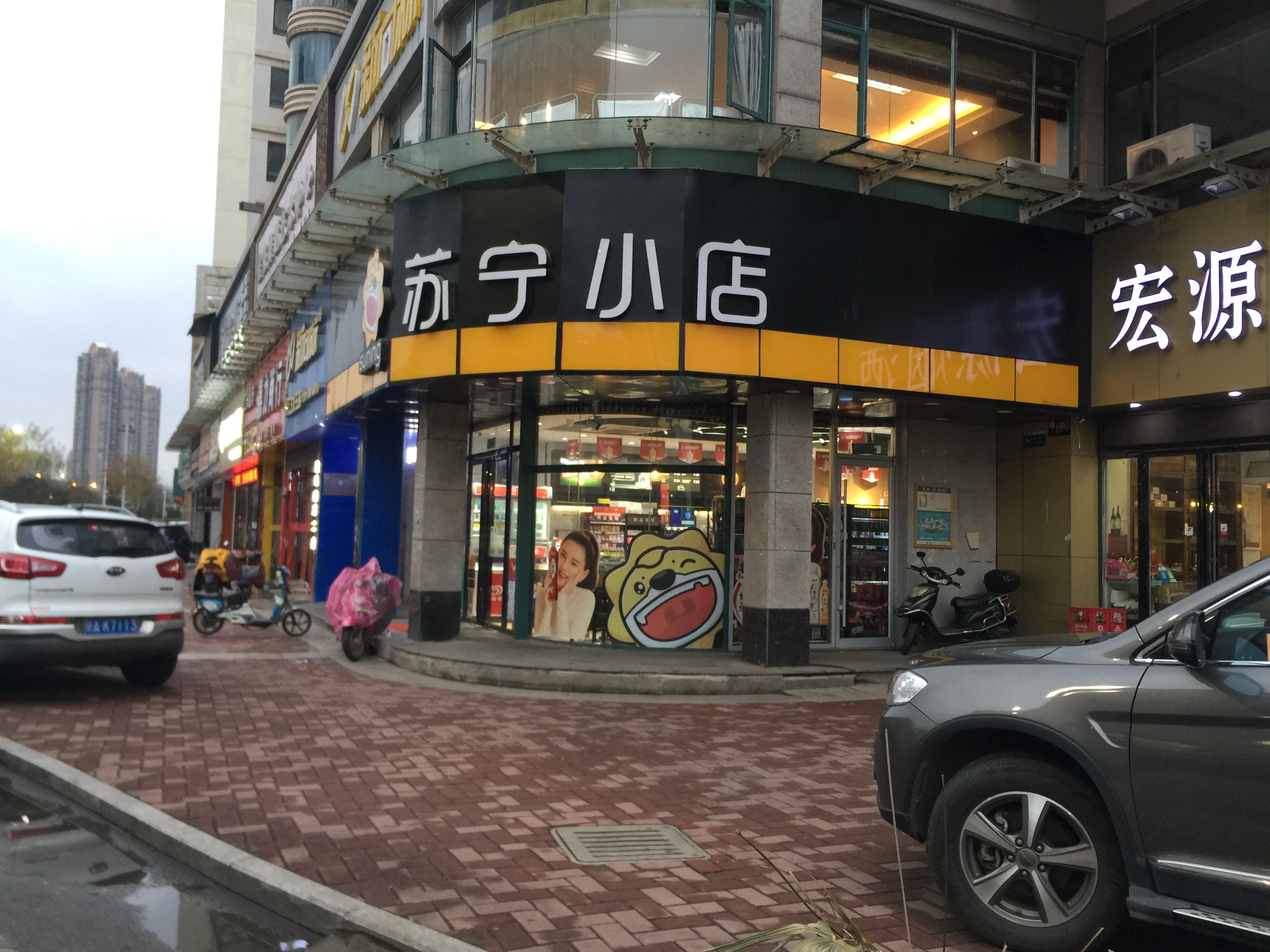 红谷滩江信国际花园商铺出租