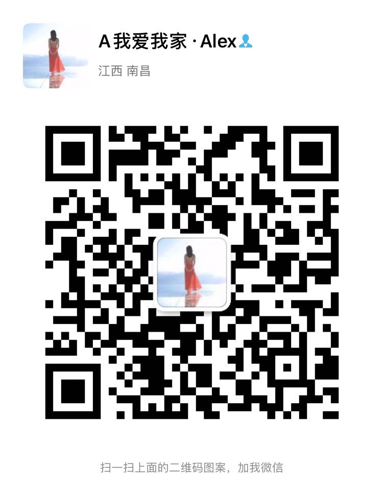 东湖区二七北路2室1厅75平米1300元/月普通