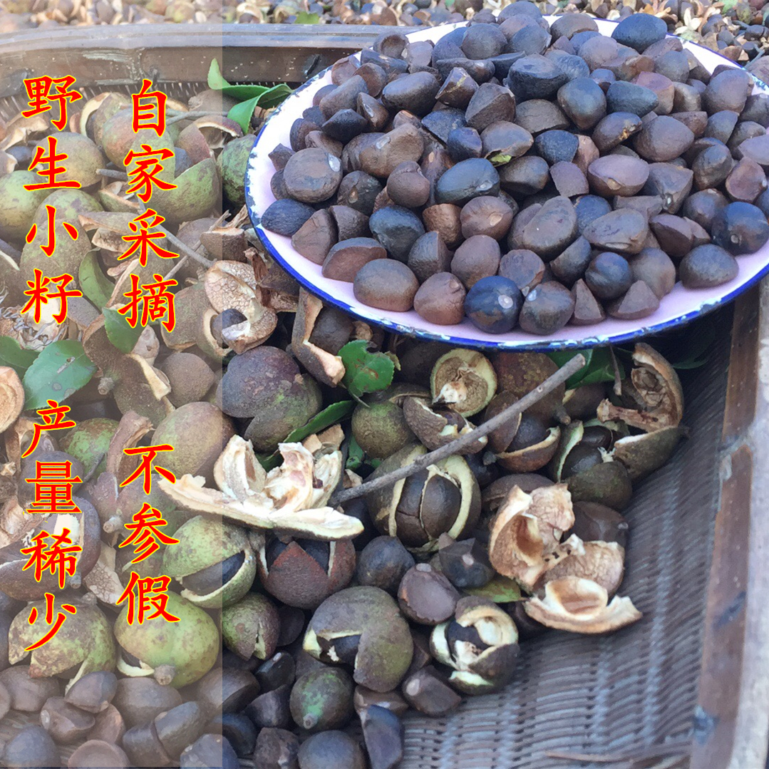 农家自家土鸡柴鸡笨鸡蛋土鸡蛋山茶油可送货_3