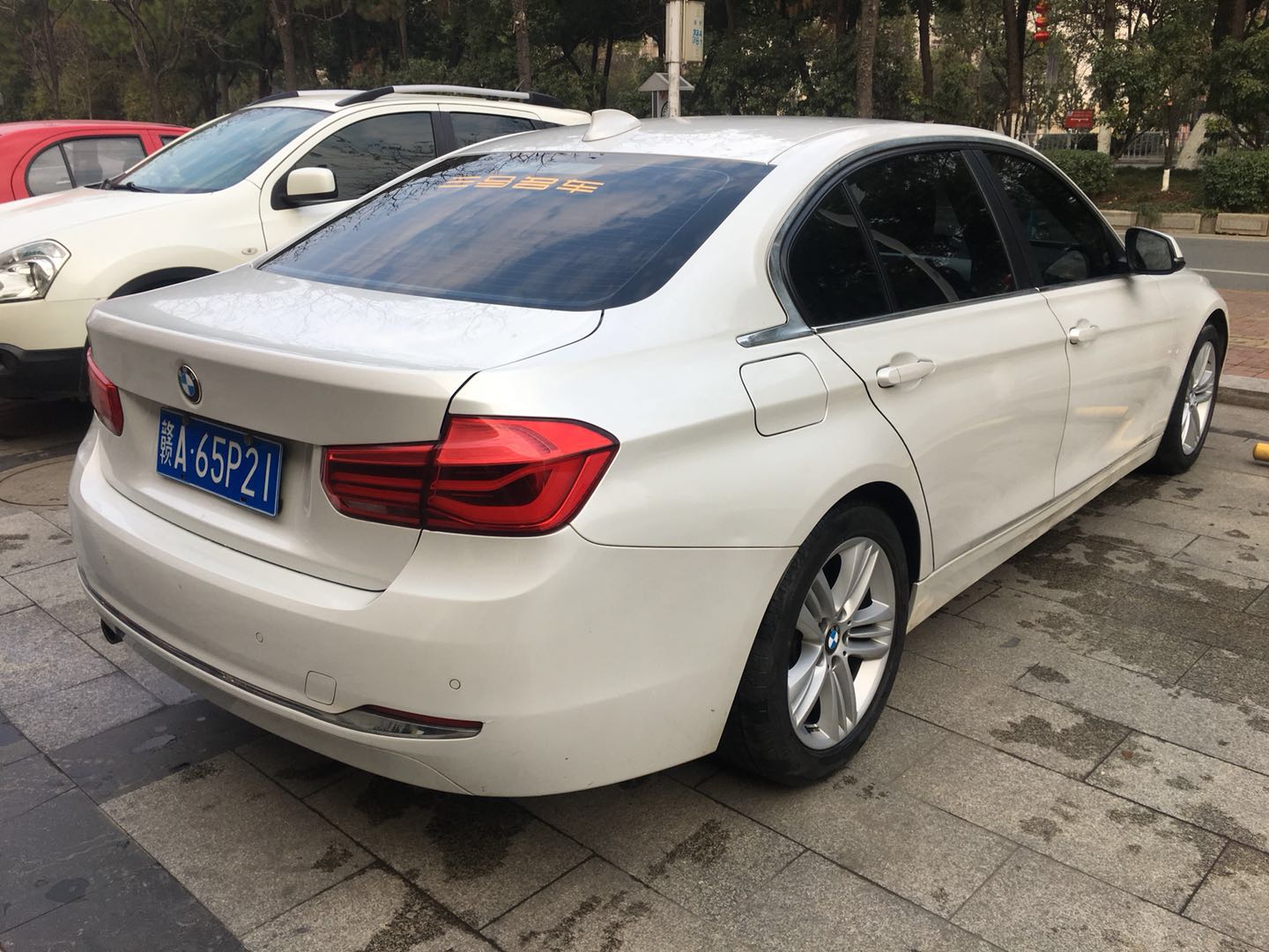 宝马 3系 328Li 时尚型 2016年上牌