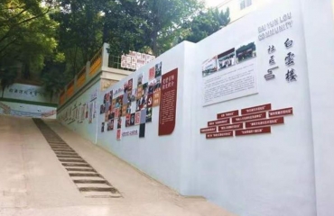 南昌社区文化墙 荣誉文化墙 党员文化墙设计制作_1