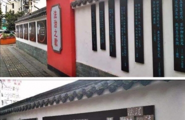 江西吉安较好的大型文化墙 背景墙设计制作一条龙_9
