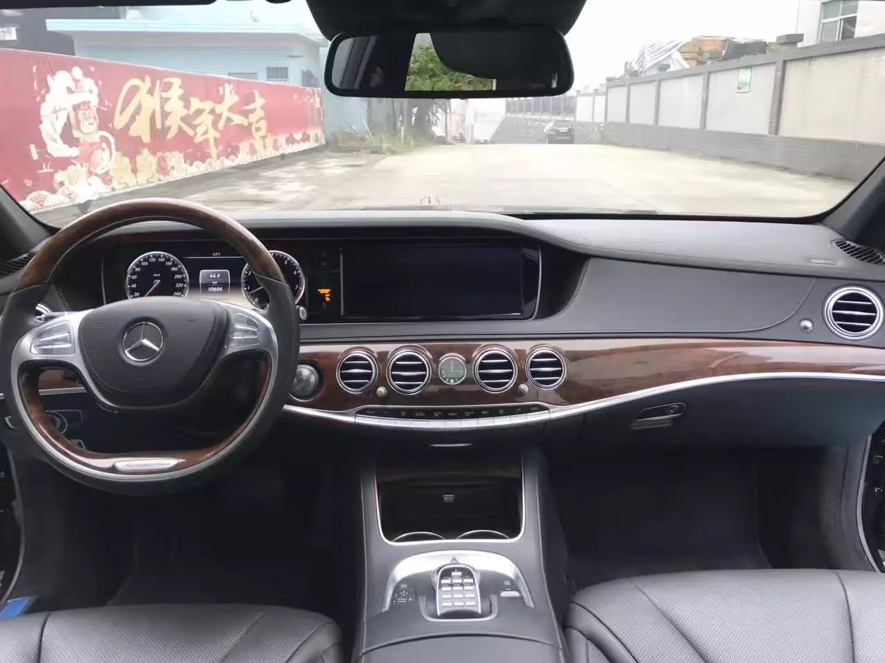 奔驰 奔驰S级 2016款 S 500 4MAT_5
