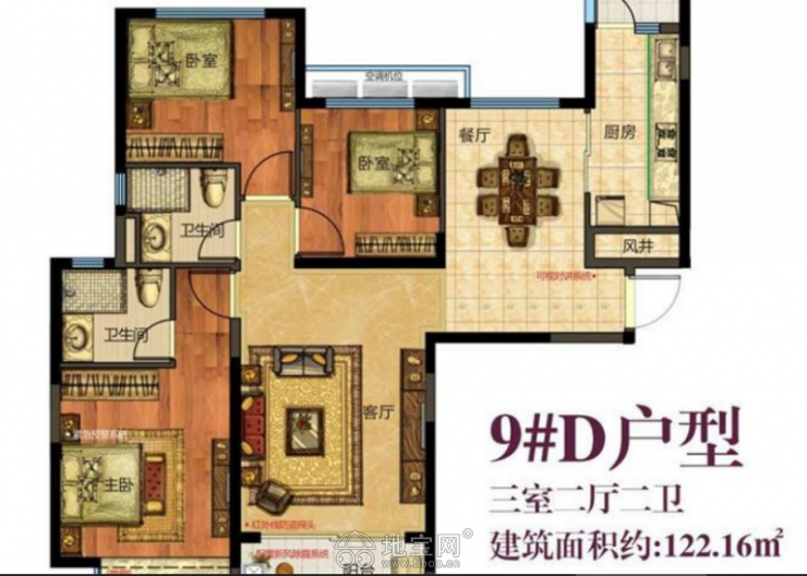 恒大御景精装房出租 可办公 可住户