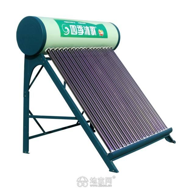 太阳能热水器10元相送