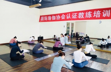 南昌专业瑜伽教练培训机构排行榜_5