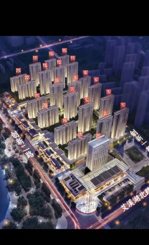高新开发区艾溪湖北路万科海上传奇隔壁3室2厅89