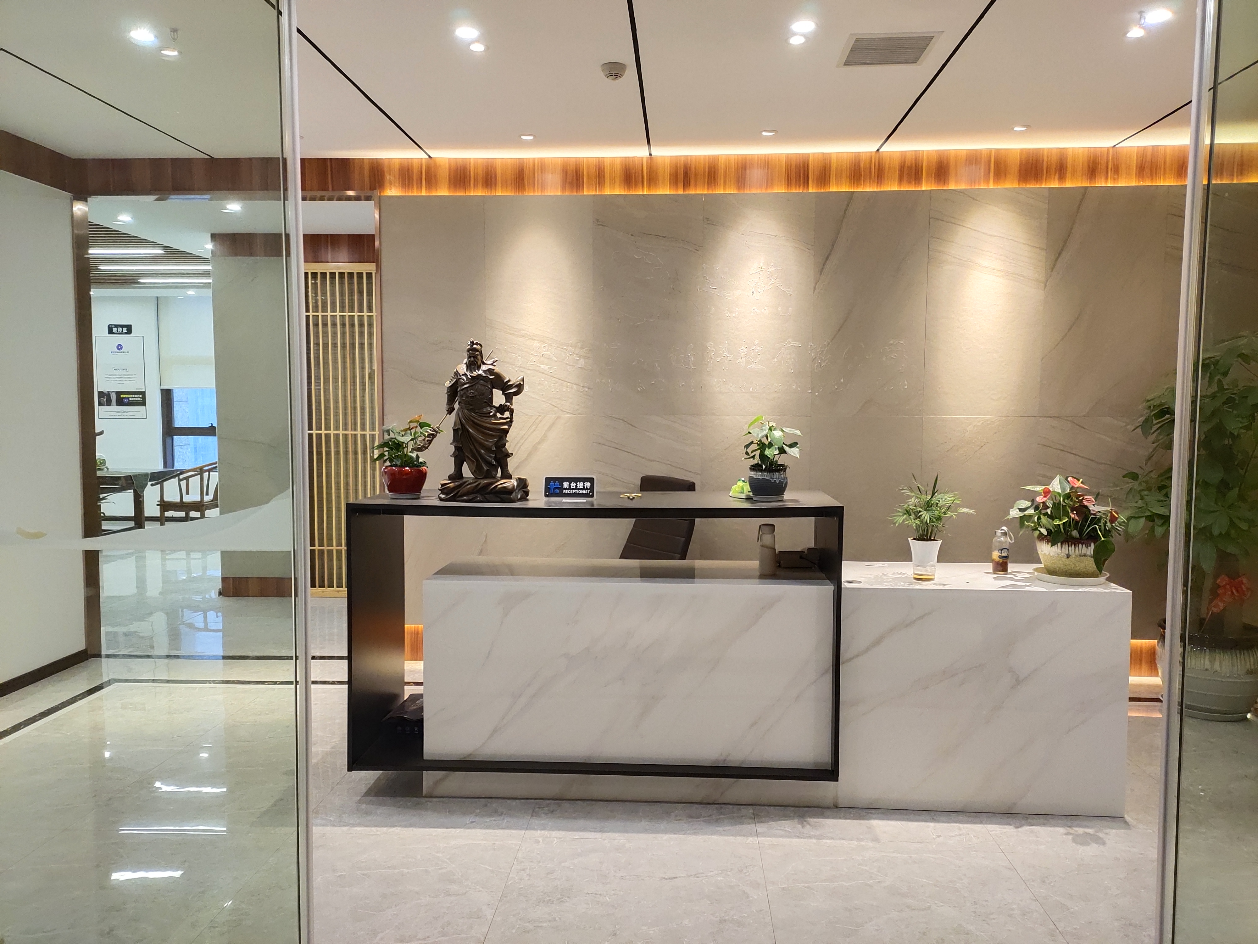 地铁口翠林国际大厦,豪装地铁口户型,拎包办公