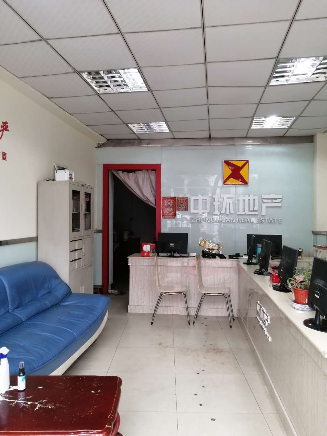 南京西路旅社旁48平旺铺出租,米汤记忆金阳光写字