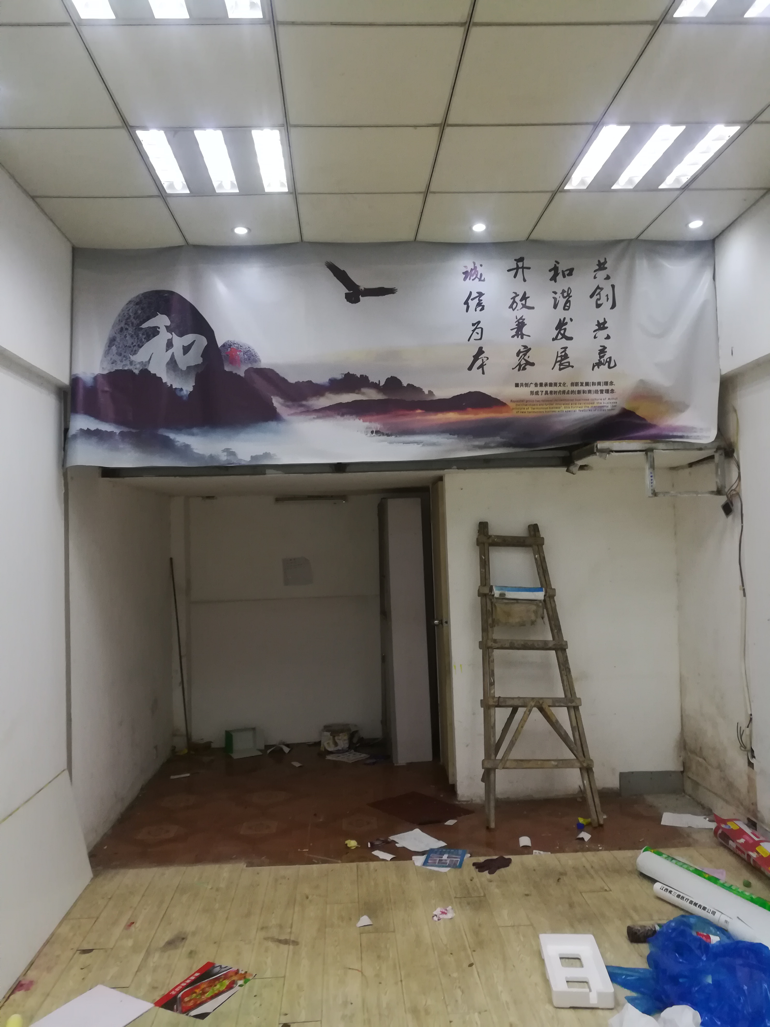 青山湖大道位于8090并且临街的旺铺出租
