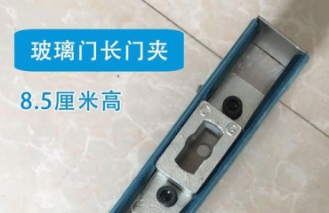 南昌高新开发区淋浴房浴室玻璃门维修更换轮子电话_1