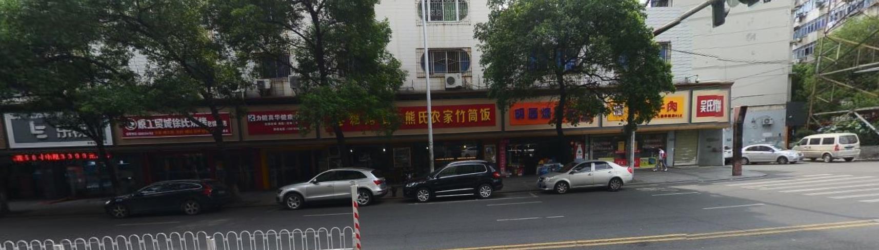 二七南路 明园大酒店正对面 旺铺出租 无转让费