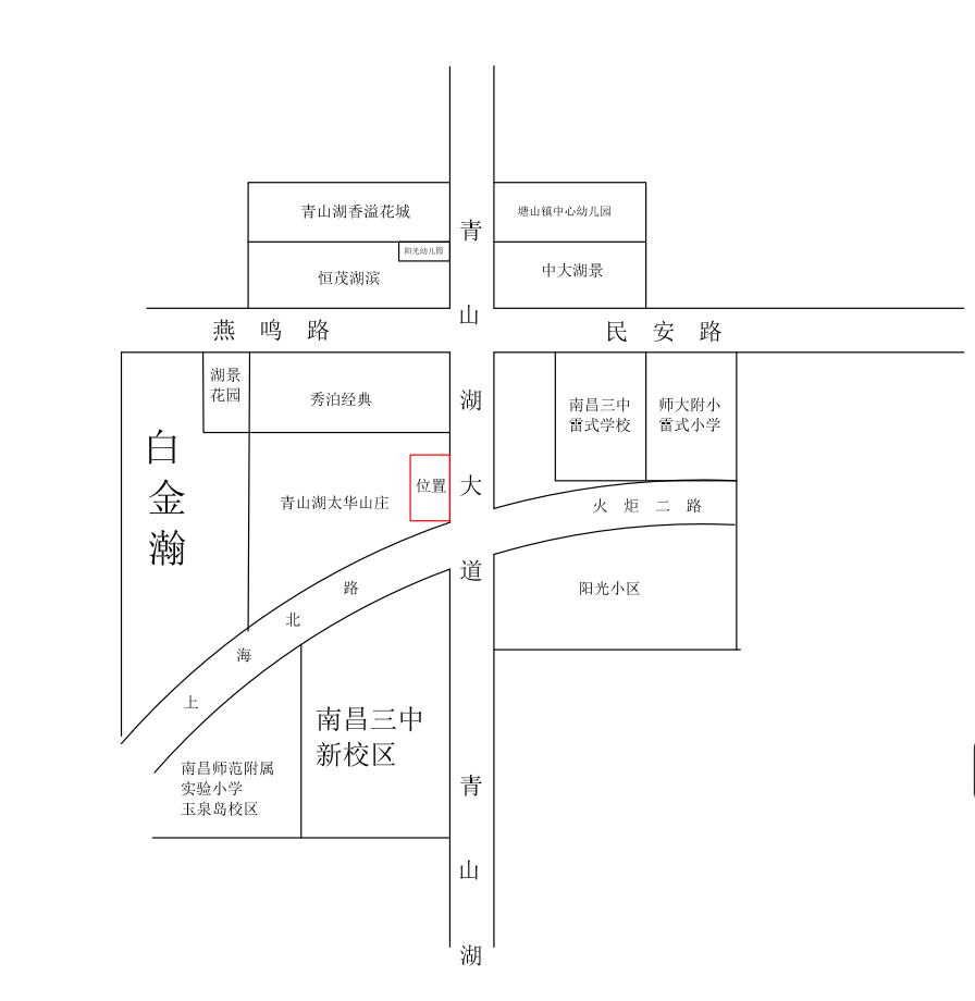 青山湖大道与上海北路交界处写字楼(原煤炭交易中心