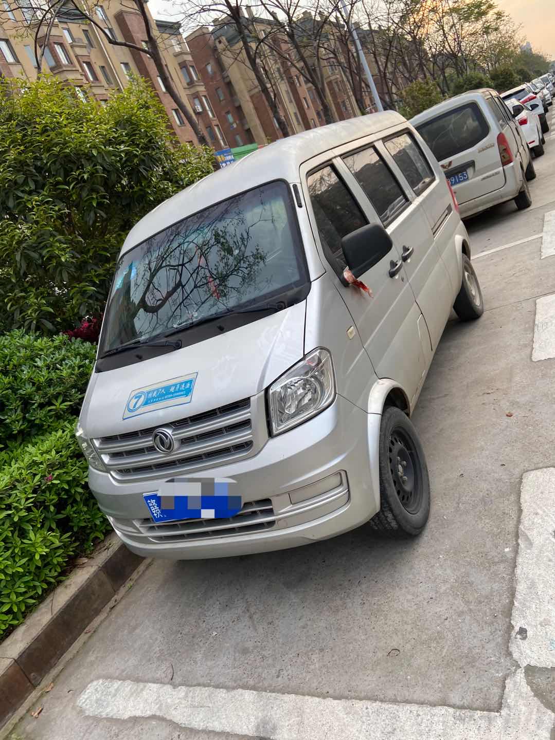 加长版面包车
