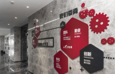 南昌中大型集团公司大厅走廊文化墙设计制作公司_1