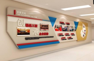 南昌中大型集团公司大厅走廊文化墙设计制作公司_7