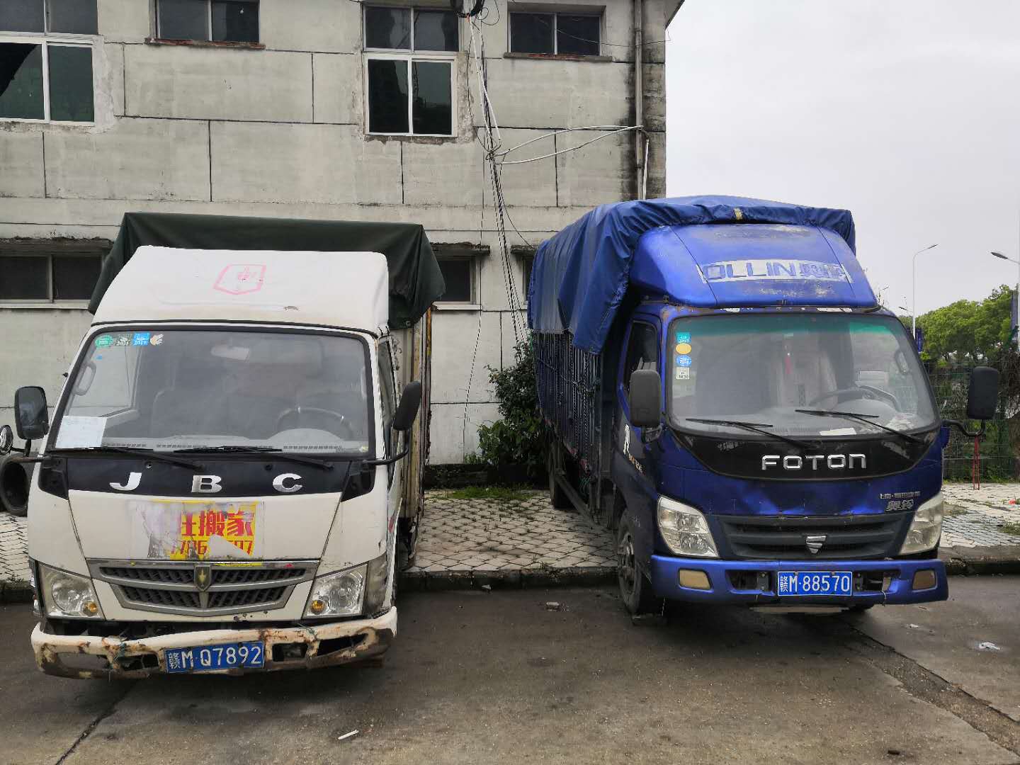 本公司有一批3米8和4米2的蓝牌货车出售_2