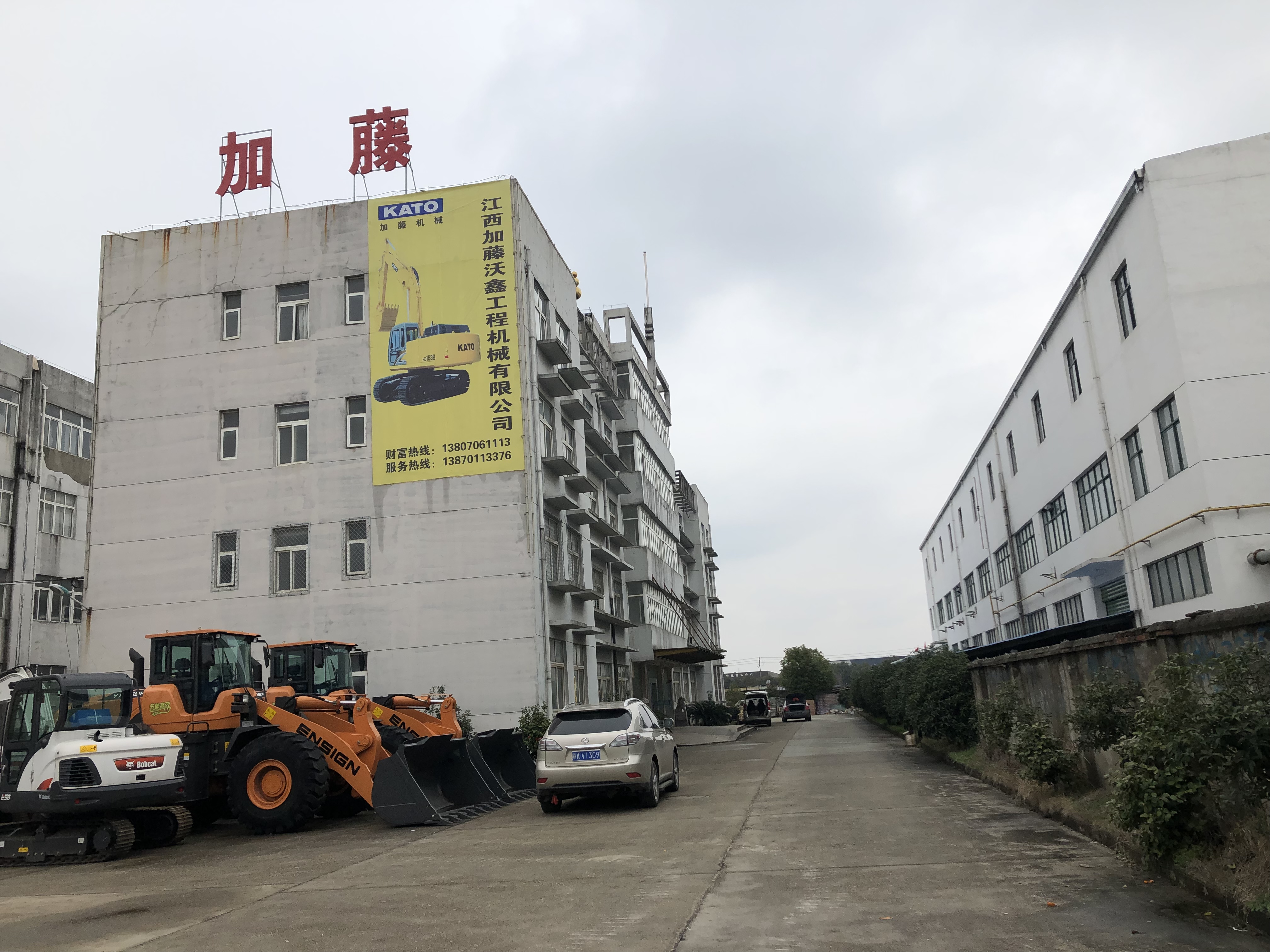出售厂房有实力联系,还价误扰